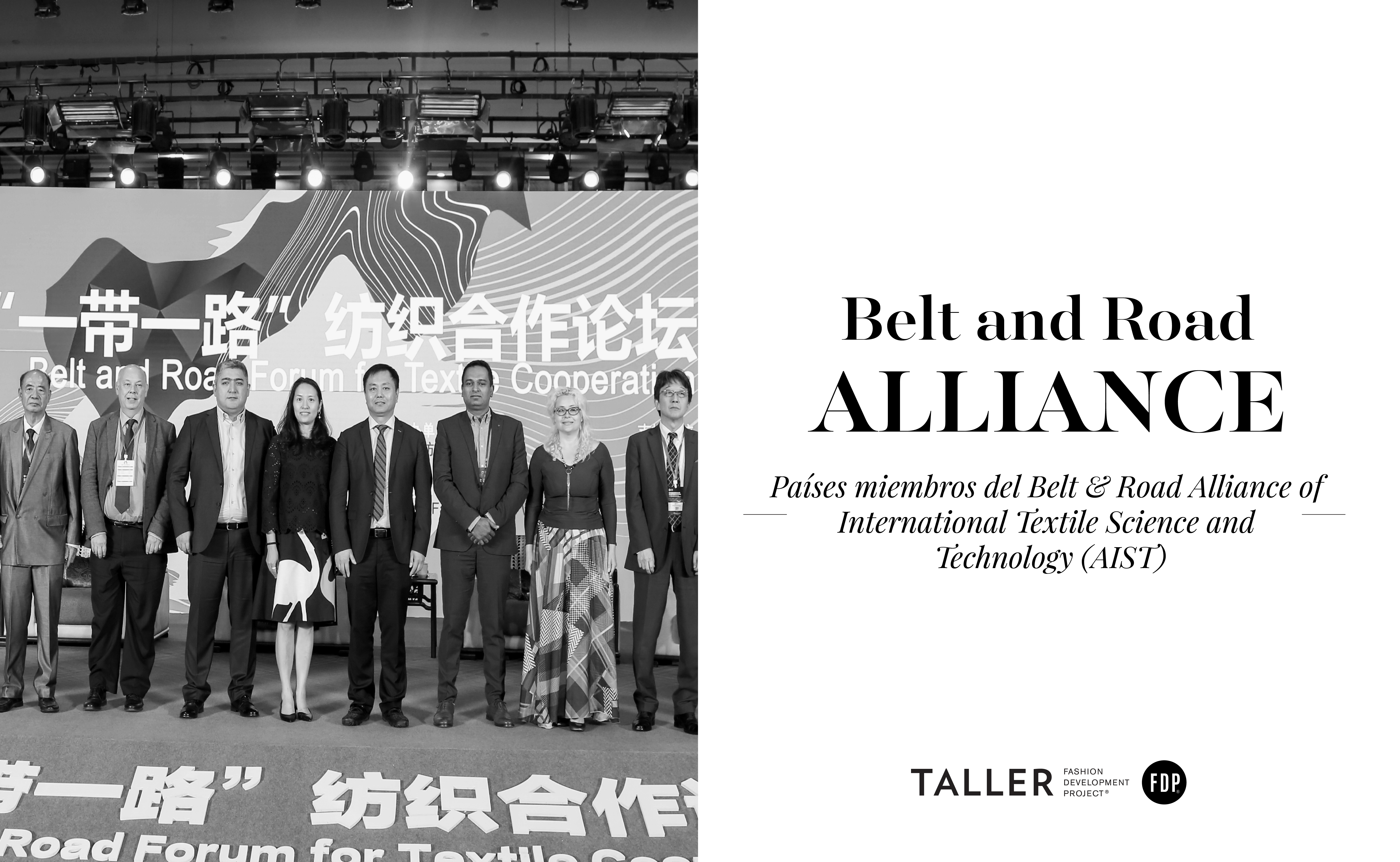 ¿Cuáles son los países miembros del Belt & Road Alliance of International Textile Science and Technology (AIST)? 